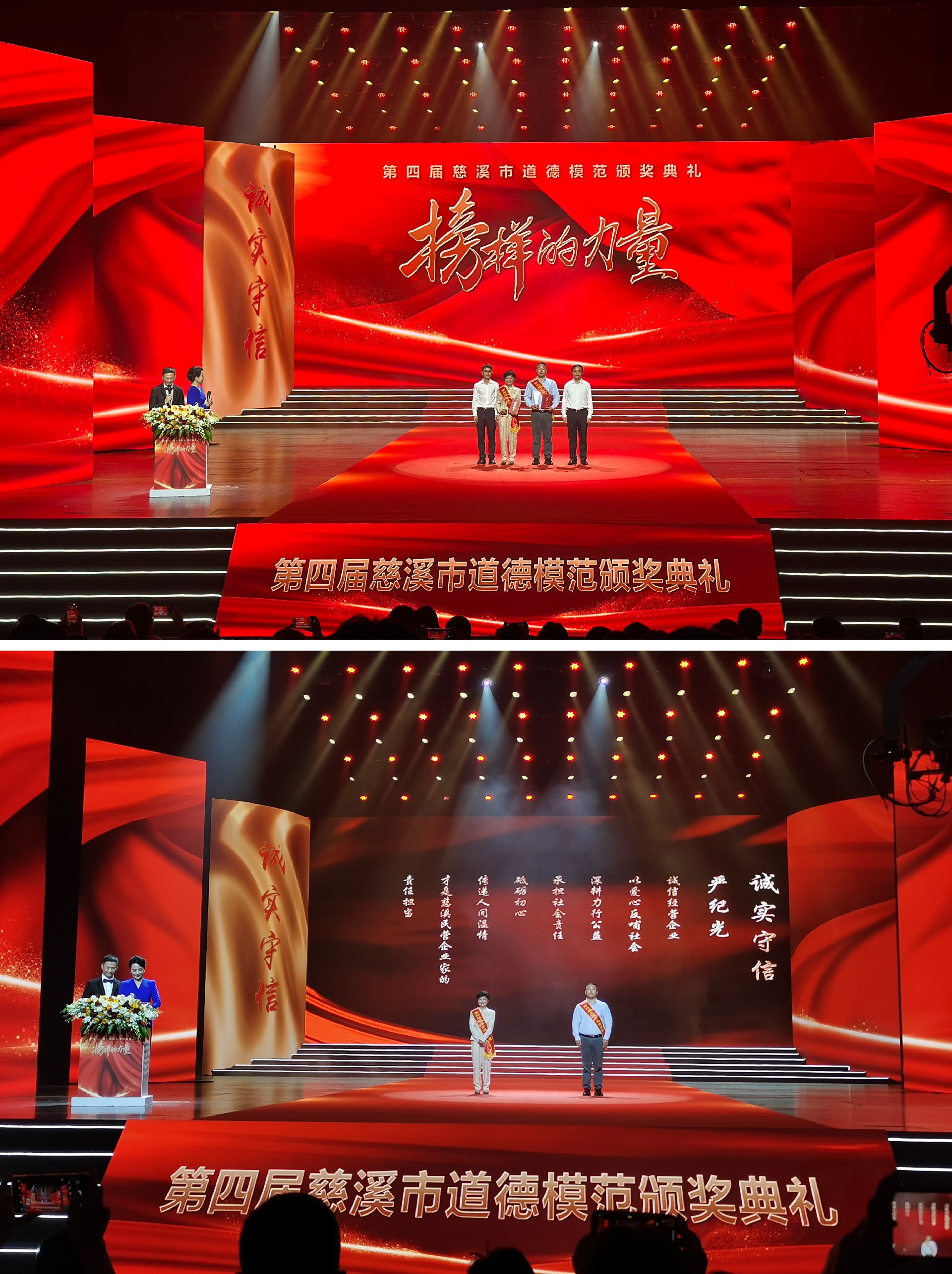 1697085792857795.jpg 微信图片_20231012123648.jpg